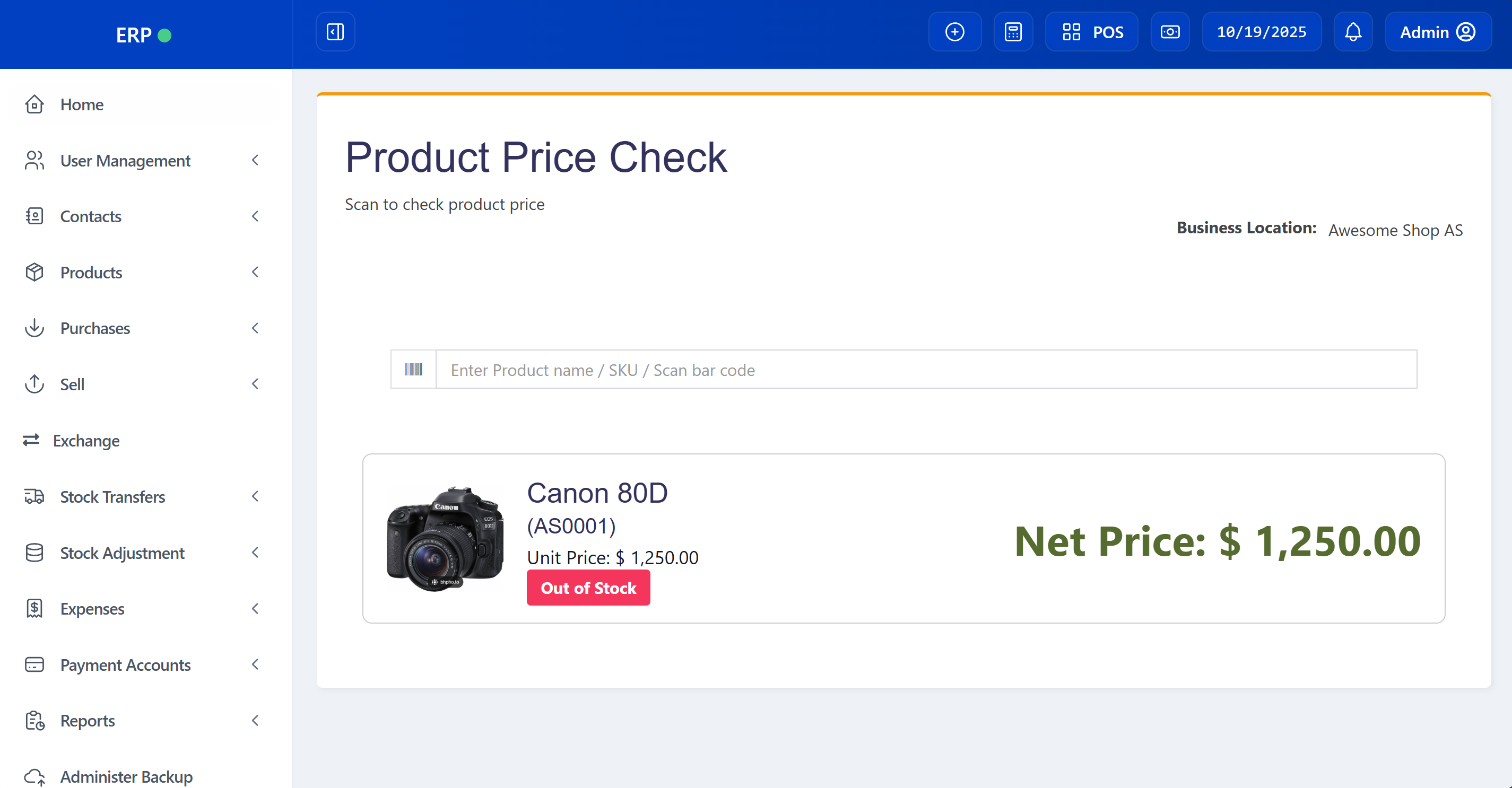 Product Price Check